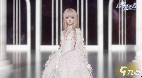 以闪亮之名最新服装爆料,以闪亮之名服装爆料抢先看